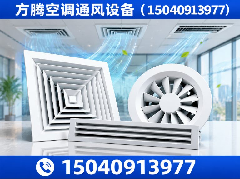 绥中县15040913977展示图